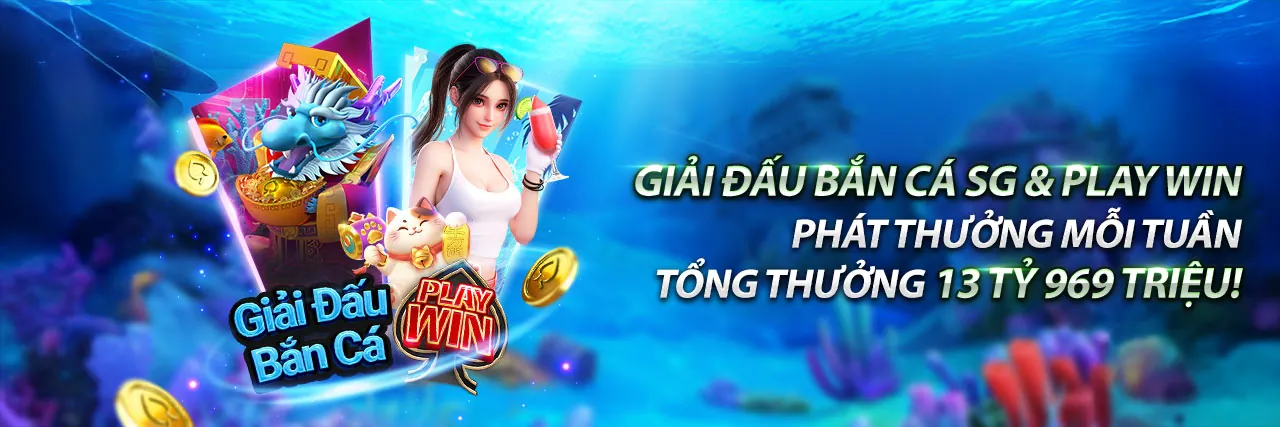 Thưởng Giới Thiệu Bạn Bè